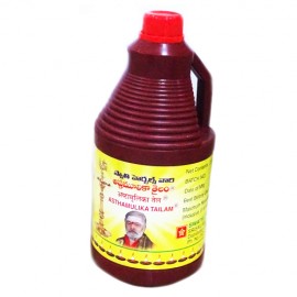 Ashtamulika Oil ( 2.5 Liters)